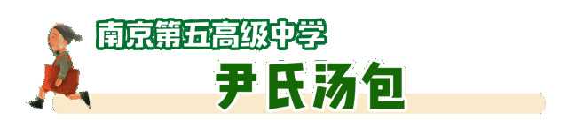 熏肉卷饼的做法视频_卤肉卷熏肉大饼_卤肉培训卤肉做法娄国民熟食,