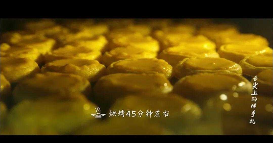 蛋奶饼_蛋炒饼做法_金巢雅士达添祺蛋灌心饼熊出没