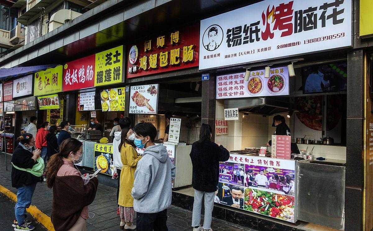 四川绵阳美食介绍。_四川特色美食_四川美食