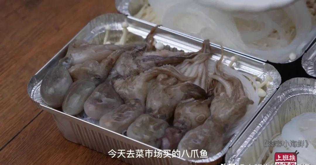 手抓羊肉蒜蓉酱蘸料汁_蒜蓉汁_铁板蒜蓉虾的做法蒜蓉怎么做