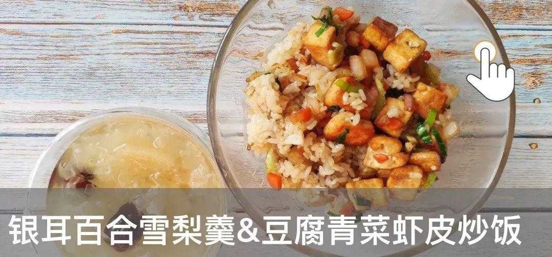 南京仙豆仙有实体店吗_仙豆仙创业失败_仙豆糕