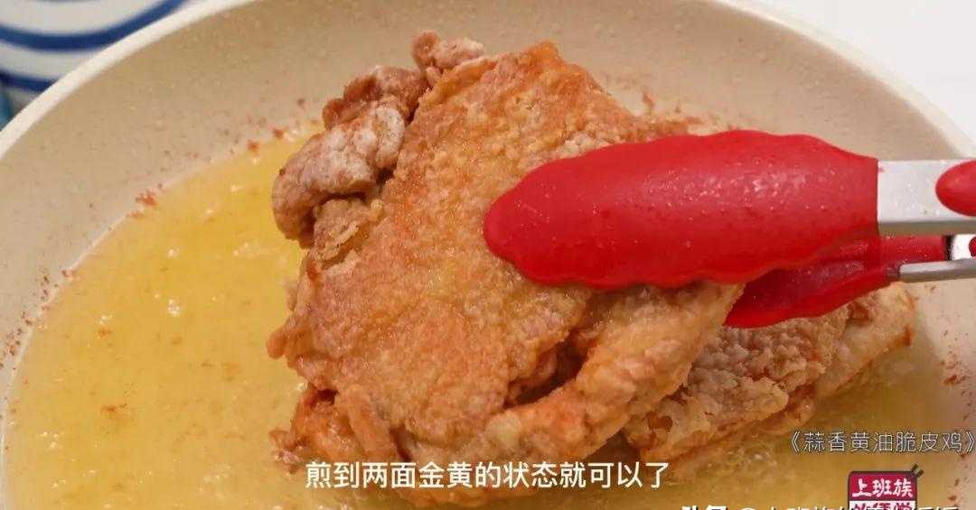 鸡腿的做法大全家常_烤鸡腿_鸡腿炖土豆