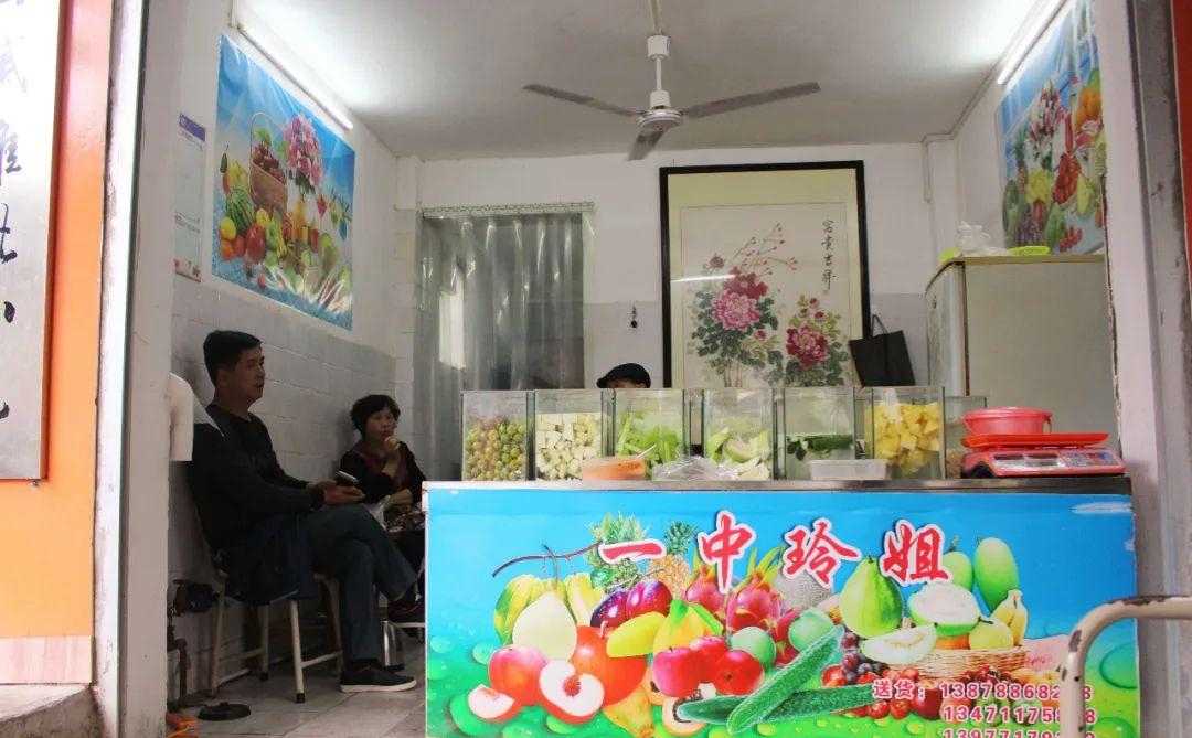 酸嘢_它主要配料是南宁特色的酸嘢_酸嘢的做法