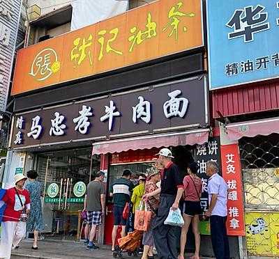 台湾糯米饭团做法视频_血糯米饭团_糯米饭团