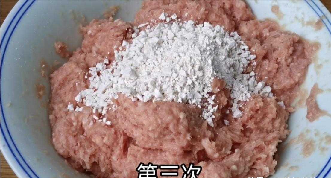 福鼎肉片_福鼎肉片产品价格表_福鼎肉片名片