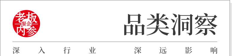 特别爱吃鸭血粉丝，最地道的做法怎么做？