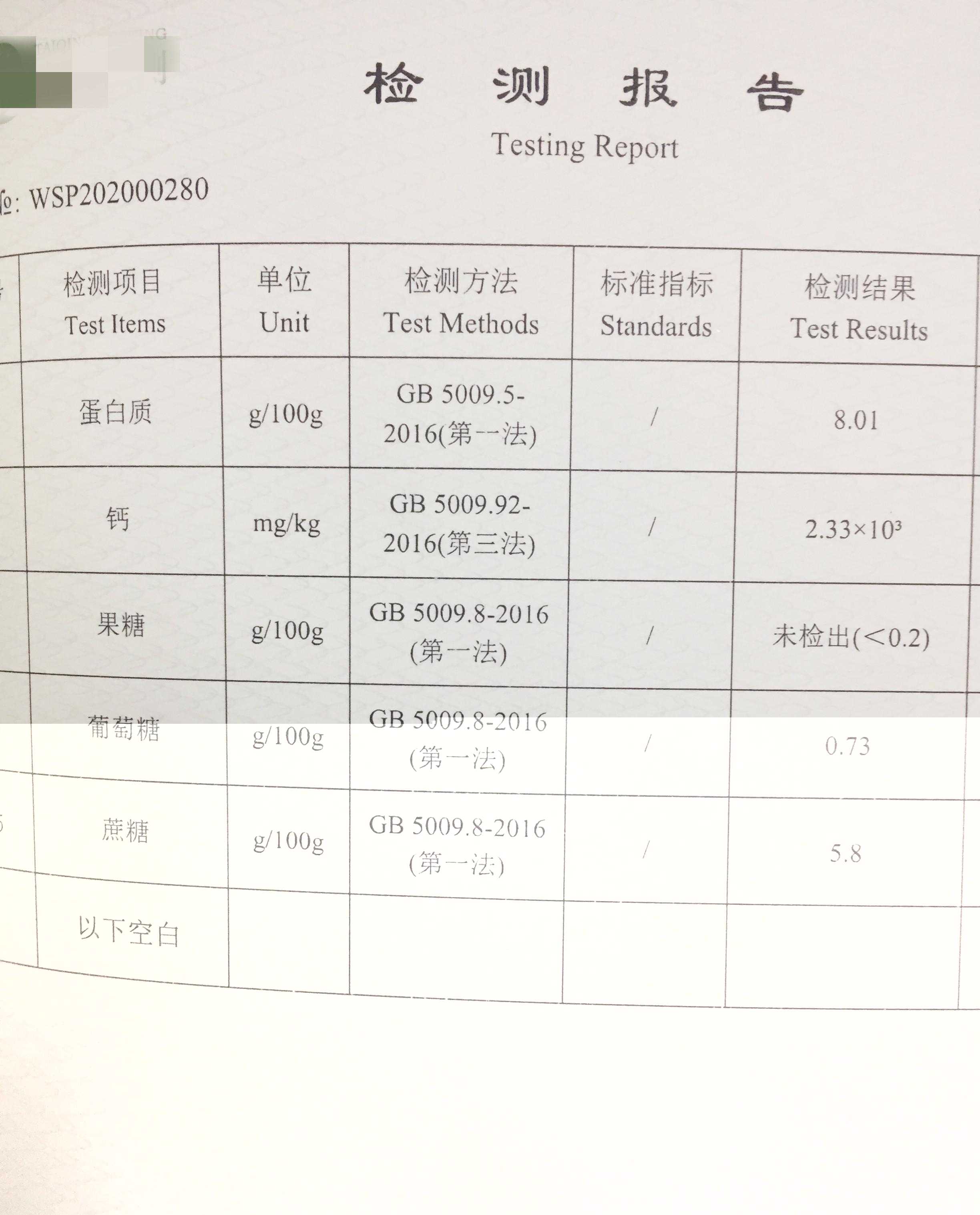 伊利奶片广告图片_奶片_宝宝可以吃奶片吗