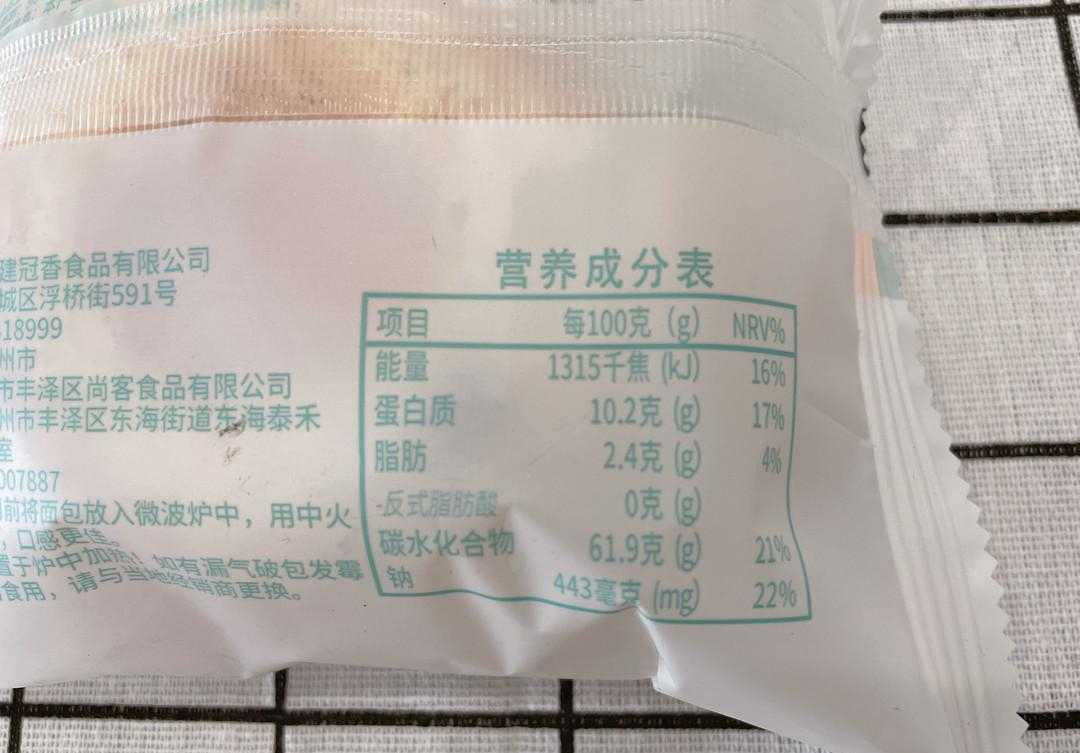 红派手撕素牛排香辣味28克_红派手撕素牛排价格_手撕素肉