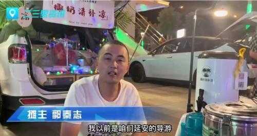 烈火烈火危情在线观看_烈火奶酪蛋糕_烈火蛋糕