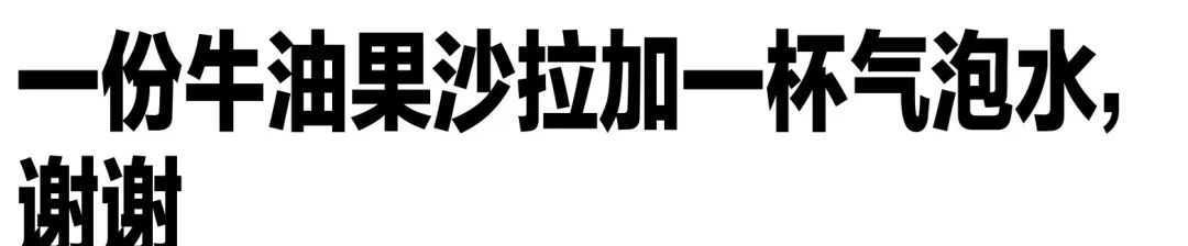 海洋之心气泡水_气泡水_汽水机气泡水