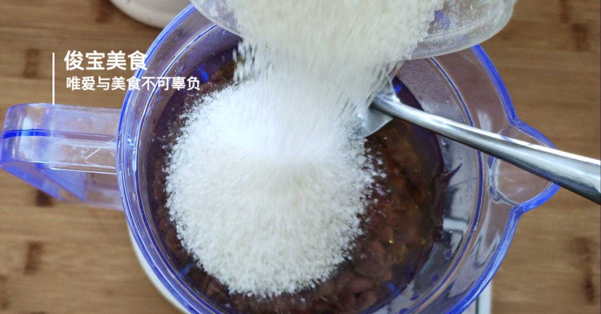 豆沙_豆沙馅南瓜饼的做法_豆沙小说 豆沙网