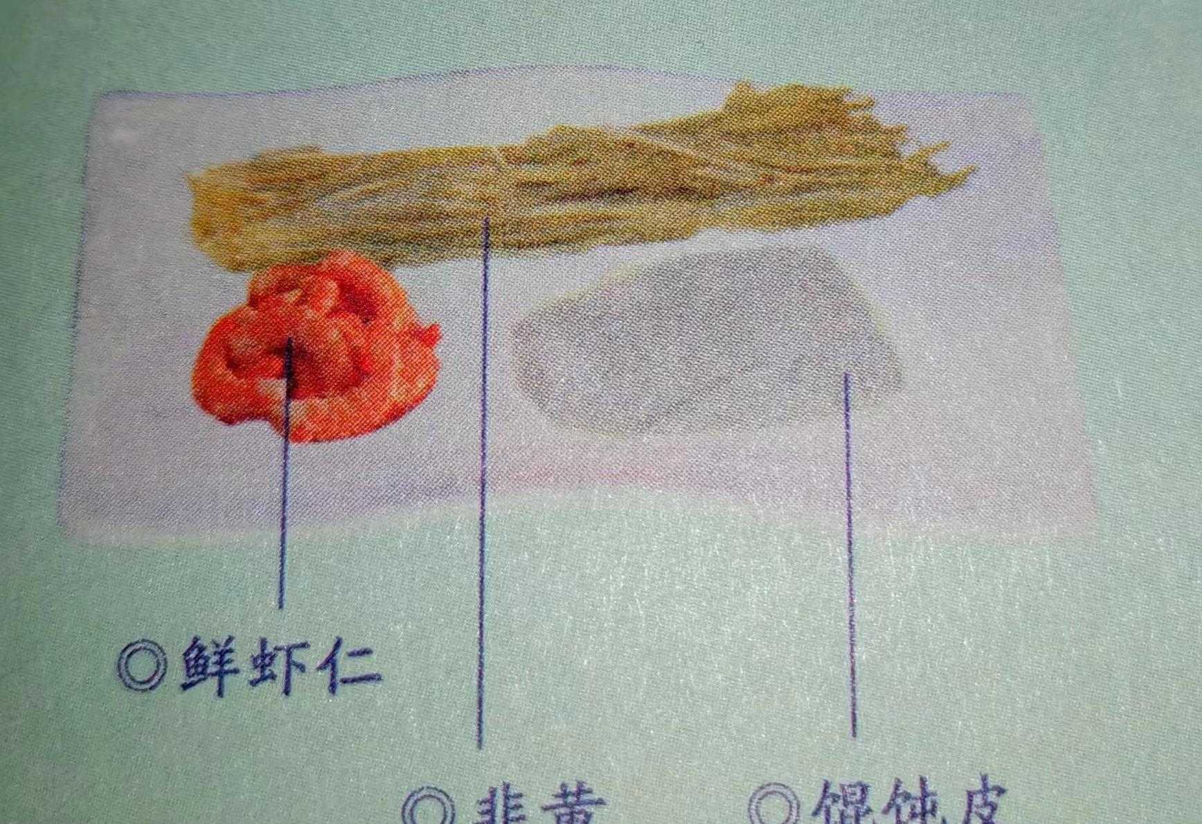 传统美食炮制方法——老北京的京味馄饨“馄饨侯”