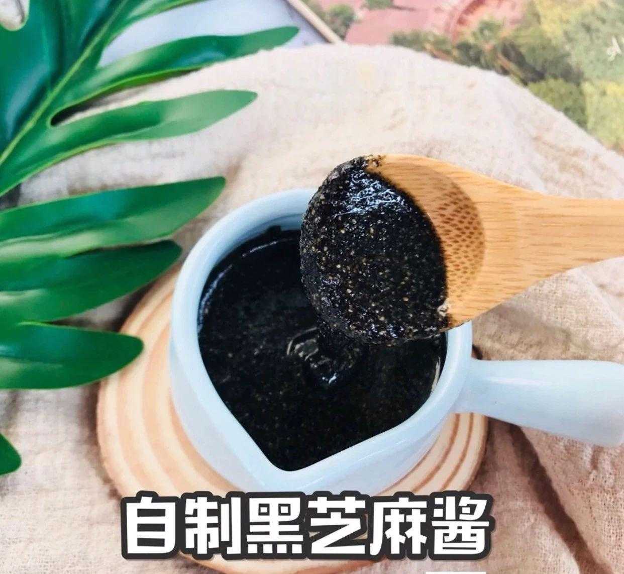 祖传自制黑芝麻酱的做法推荐给大家，简单又好吃！赶快学习一下吧