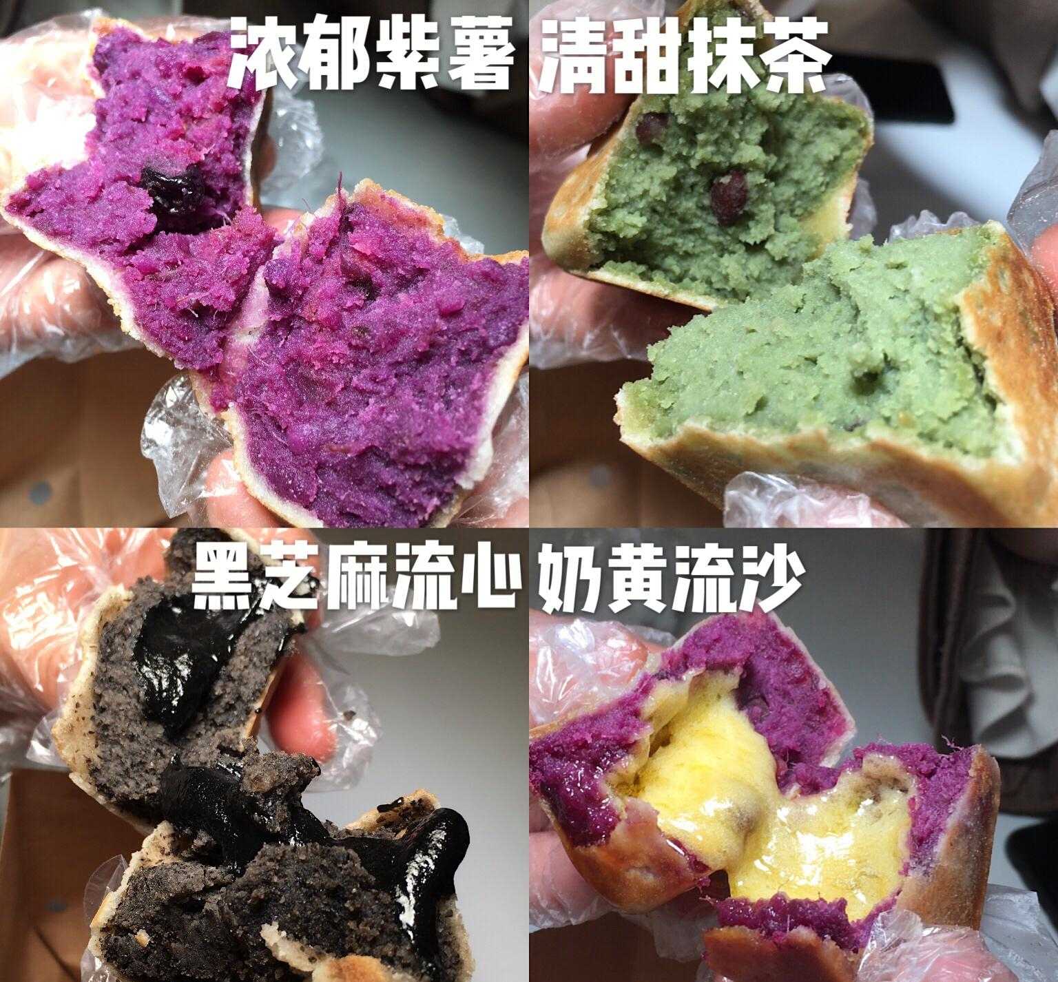 仙豆仙花生豆腐加盟_仙豆糕_仙豆仙一台机器多少钱