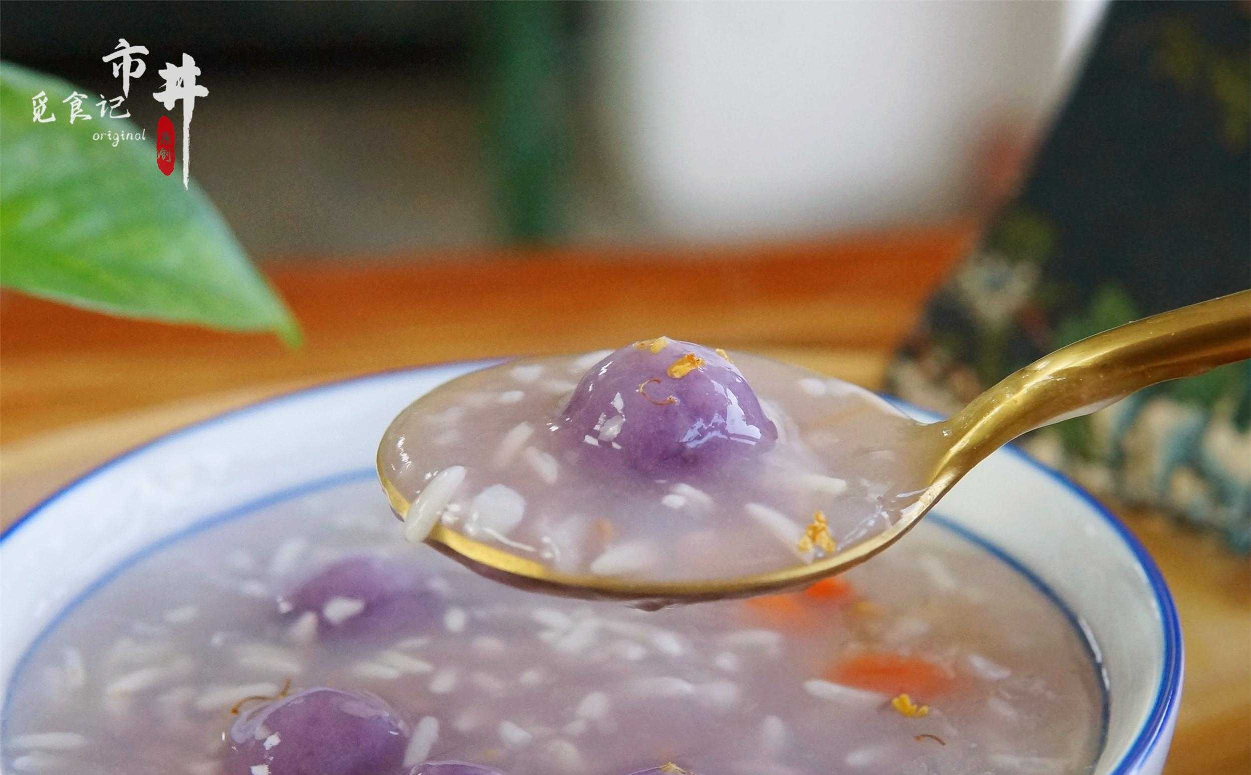 买汤圆卖汤圆歌词_dnf红豆汤圆 黑芝麻汤圆 花生汤圆_汤圆