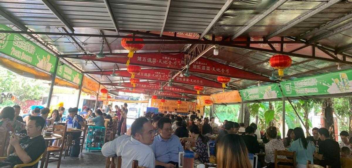 火焰醉鹅_火焰醉鹅加盟舜达餐饮才是 总部_火焰醉鹅做法