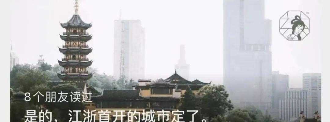 水塔糕_水塔老陈醋_家用不锈钢水塔