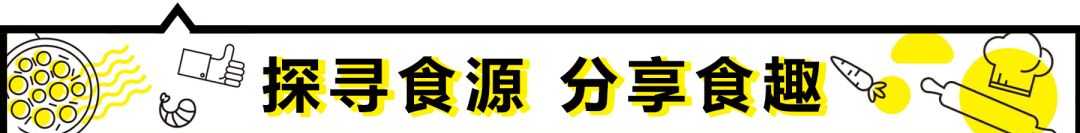 那些年，老北京经典的4款消夏冰食，你吃过几个？