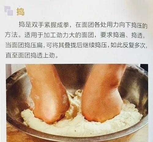 孜然牛肉盖浇面做法_薛老五牛肉丸子面加盟_牛肉面