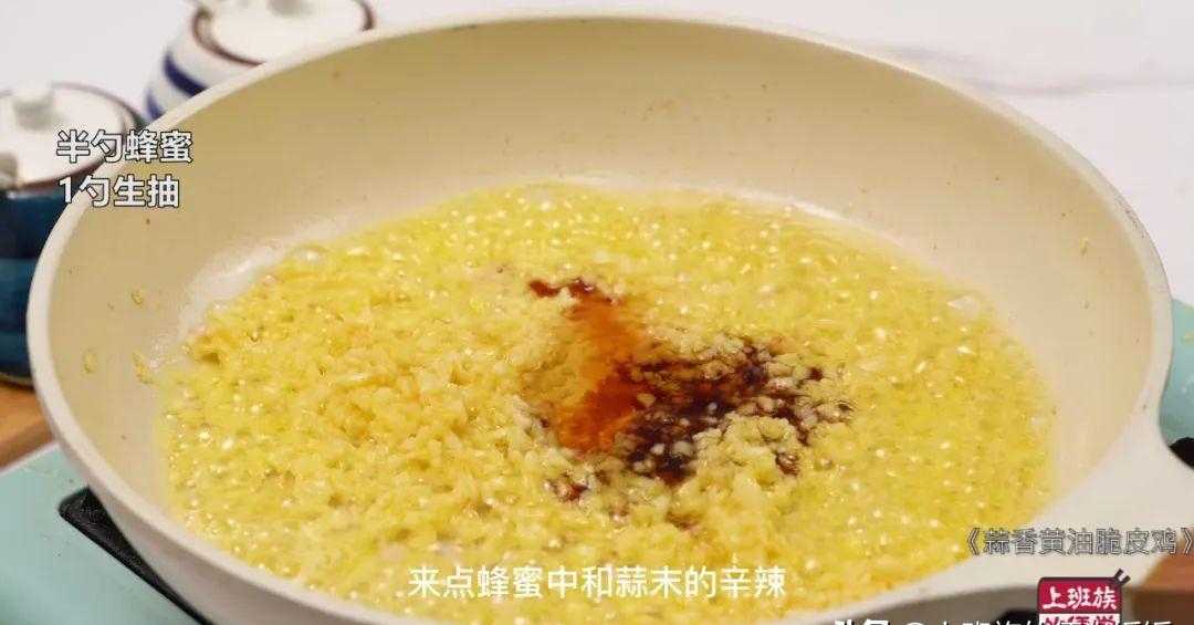 鸡腿的做法大全家常_烤鸡腿_鸡腿炖土豆