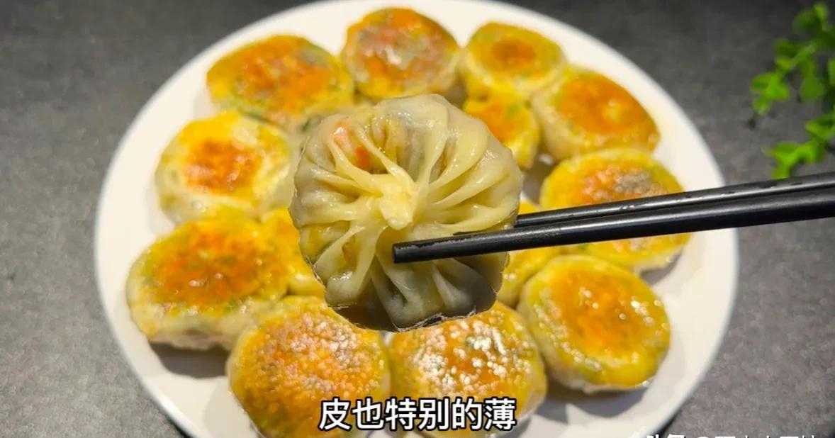 水煎包_羚羊角片煎水_煎饺子可以放生粉水吗