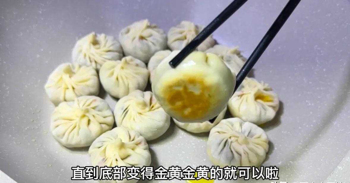 羚羊角片煎水_水煎包_煎饺子可以放生粉水吗