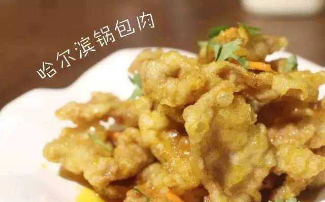 鱼头泡饼_旺顺阁鱼头泡饼_家常鱼头泡饼饼用炸吗