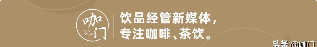 整个饮品圈都在卖的杨枝甘露，如何做出自家特色？