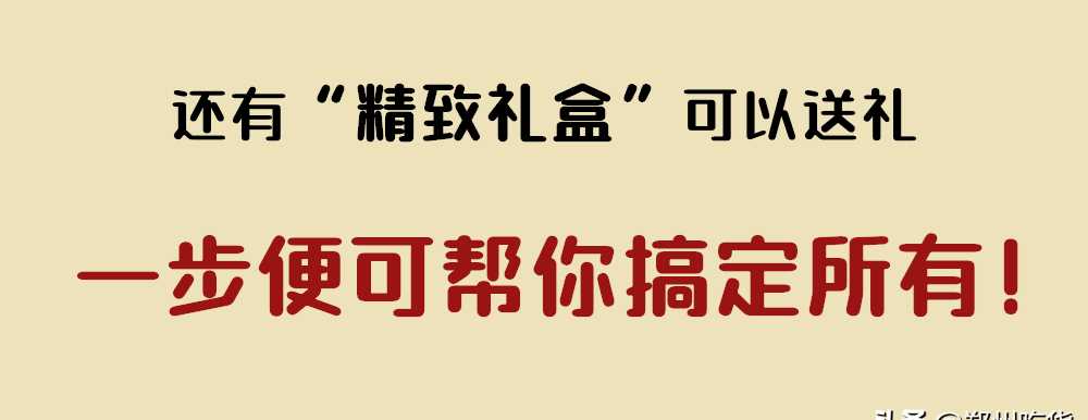 全民飞机大战玫瑰与鸡_玫瑰豉油鸡_广东豉油鸡脚的做法