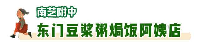 卤肉培训卤肉做法娄国民熟食,_熏肉卷饼的做法视频_卤肉卷熏肉大饼