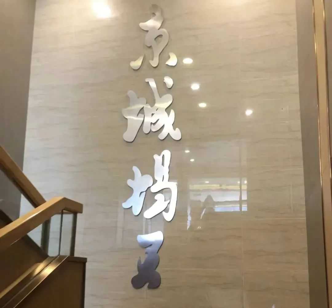 蝎子为什么要吃掉刚刚出生的小蝎子_羊蝎子_大同市羊鲜蝎子哪好吃