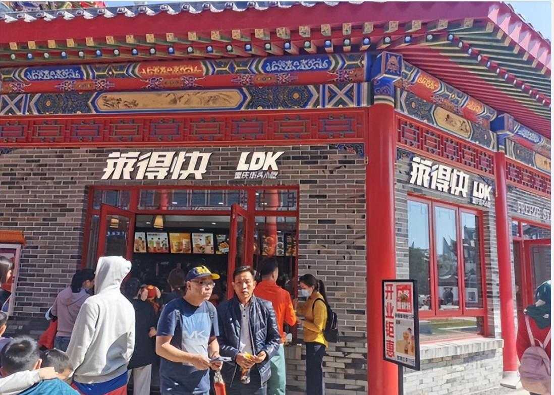 重庆小吃加盟店项目选什么品牌好？