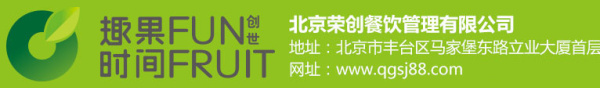 3—5万餐饮加盟多数是骗子？都是套路，擦亮眼看清楚！