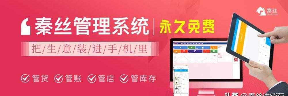 最吸引顾客的店名怎么取？如何取个独特又吉利的店名